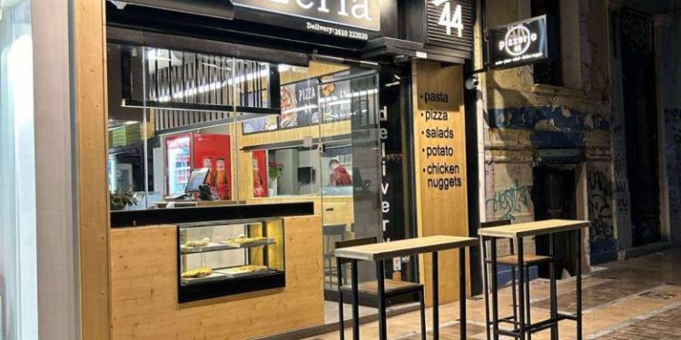 Ραντεβού με την απόλαυση – Το Pizza 44 έρχεται στο χώρο σας