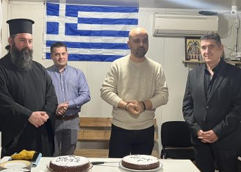 ΣΕΔΙΠ: “Για να “στενώσουμε” τους δεσμούς αλληλεγγύης και συνεργασίας”