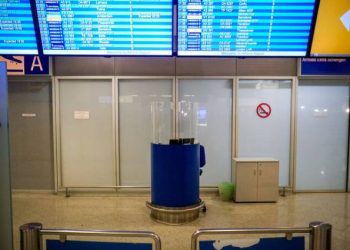 Σύλληψη ράπερ στο αεροδρόμιο «Ελευθέριος Βενιζέλος» ενώ προσπαθούσε να κλέψει βαλίτσες επιβατών