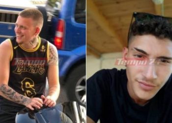 Πάτρα: Παράσταση πολιτικής αγωγής δηλώνουν οι οικογένειες των δύο αδικοχαμένων παιδιών που σκοτώθηκαν στην Αρέθα