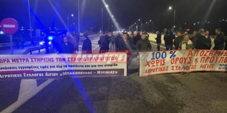 Παραμένουν στο μπλόκο οι αγρότες της Αιγιάλειας – Εν αναμονή των εξελίξεων η Δυτική Αχαΐα που σταμάτησε τις κινητοποιήσεις