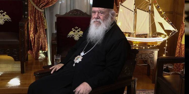 Ο Αρχιεπίσκοπος Ιερώνυμος ζητά ονομαστική ψηφοφορία για το νομοσχέδιο για τα ομόφυλα