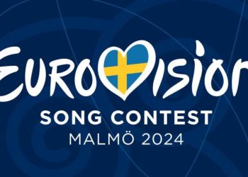 Eurovision 2024: Θανάσης Αλευράς και Ζερόμ Καλούτα οι παρουσιαστές της ΕΡΤ