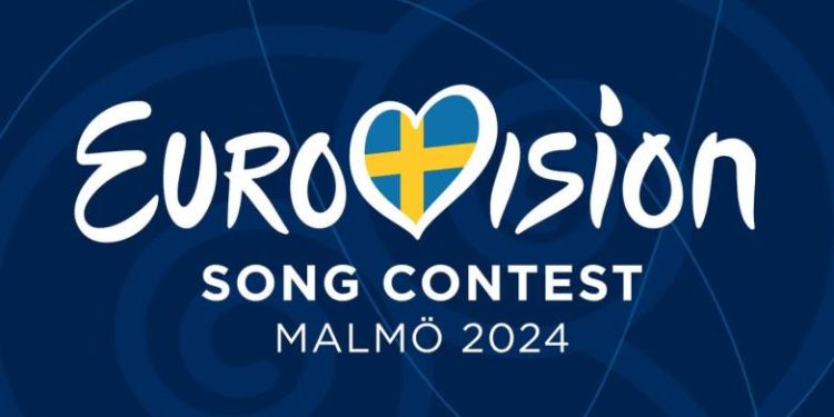 Eurovision 2024: Θανάσης Αλευράς και Ζερόμ Καλούτα οι παρουσιαστές της ΕΡΤ
