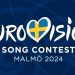 Eurovision 2024: Θανάσης Αλευράς και Ζερόμ Καλούτα οι παρουσιαστές της ΕΡΤ