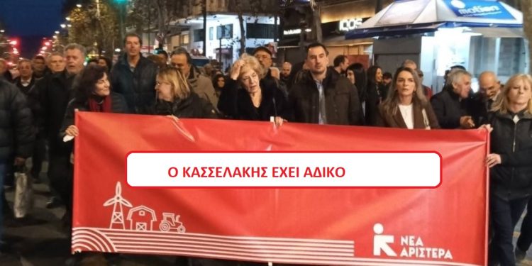 Η φωτογραφία της ημέρας