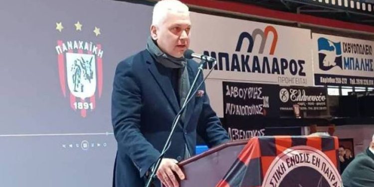 Φωκίων Ζαΐμης: «Το νέο γήπεδο της Παναχαΐκης θα αποτελεί ένα σύγχρονο τοπόσημο αθλητισμού και πολιτισμού»