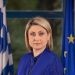 Αλεξοπούλου: Στον Εισαγγελέα παραποιημένα πιστοποιητικά συμμόρφωσης εισαγόμενων μεταχειρισμένων οχημάτων