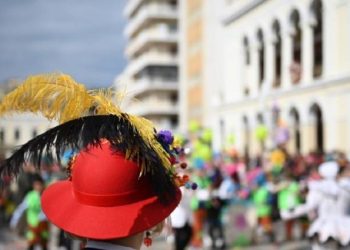 Πάτρα: Η σειρά παρέλασης των πληρωμάτων στο Καρναβάλι των Μικρών