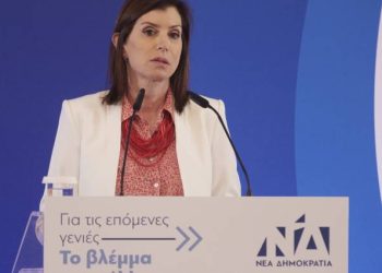 Άννα Μισέλ Ασημακοπούλου: Αποσύρεται από το ευρωψηφοδέλτιο της ΝΔ