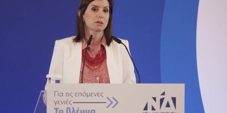 Άννα Μισέλ Ασημακοπούλου: Αποσύρεται από το ευρωψηφοδέλτιο της ΝΔ