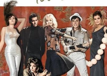 ΠΑΤΡΙΝΟΡΑΜΑ: Μια φαντασμαγορική εκδήλωση με θέμα τη χρυσή δεκαετία του 60