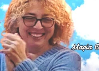 Αχαΐα: Θλίψη για μία υπέροχη δασκάλα που “έφυγε νωρίς” – Την Τρίτη η κηδεία της