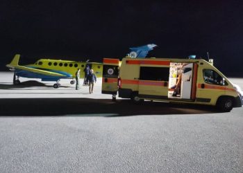 Αεροδρόμιο Αράξου: Αεροδιακομιδές για τέσσερα σοβαρά περιστατικά μέσα σε μια εβδομάδα!