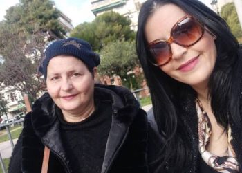 Αχαΐα: Πένθος για την δημοσιογράφο Άντυ Μαγνησαλή – “Έφυγε” η μητέρα της Ντιάνα Καράμπελα- Μαγνησαλή