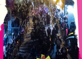 Αχαγιώτικο Καρναβάλι 2024: Ικανοποιημένος ο Δήμος για τις καινοτομίες του θεσμού – ΦΩΤΟ – ΒΙΝΤΕΟ