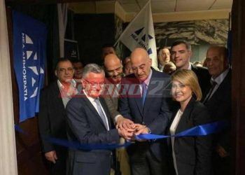 Ν. Δένδιας από Πάτρα: Όλοι μαζί για την μεγάλη δημοκρατική μας παράταξη (ΦΩΤΟ – ΒΙΝΤΕΟ)