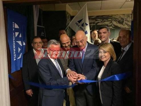 Ν. Δένδιας από Πάτρα: Όλοι μαζί για την μεγάλη δημοκρατική μας παράταξη (ΦΩΤΟ – ΒΙΝΤΕΟ)