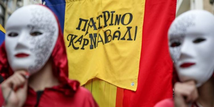 Πατρινό Καρναβάλι: Ποιοι δρόμοι θα κλείσουν και πού απαγορεύεται η στάθμευση από Παρασκευή μέχρι Κυριακή