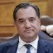 Άδωνις Γεωργιάδης για Τέμπη: Ήρθε η ώρα να υπερασπιστούμε την αλήθεια