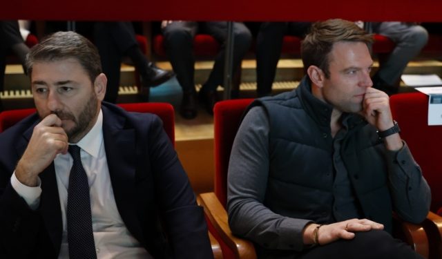 Η φωτογραφία της ημέρας