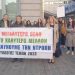 Στην Ολομέλεια σήμερα το πόρισμα της ΝΔ για τα Τέμπη – Σφοδρή πολιτική αντιπαράθεση