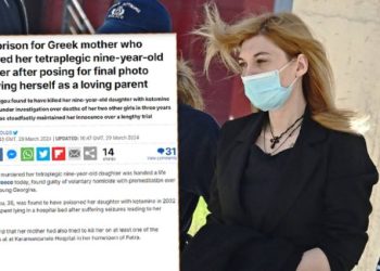 Θέμα στη Daily Mail η Πισπιρίγκου: «Πόζαρε με την Τζωρτζίνα πριν της δώσει τη μοιραία δόση κεταμίνης»