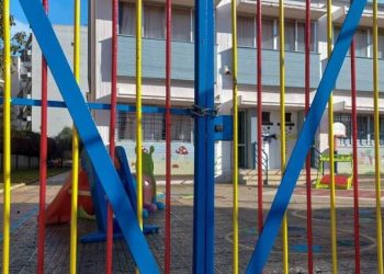 Πότε κλείνουν τα σχολεία για Πάσχα και πότε ανοίγουν ξανά