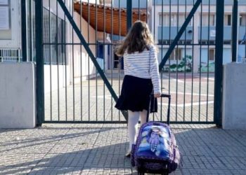 Μεγάλες αλλαγές στα σχολεία προαναγγέλλει το υπουργείο Παιδείας