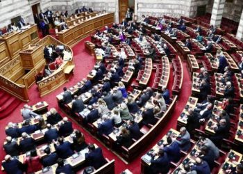 Βουλή: Ψηφίστηκε με συντριπτική πλειοψηφία το νομοσχέδιο για τους δικηγόρους