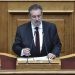 Μήνυμα του Βουλευτή Αχαΐας και Τομεάρχη Υγείας του ΣΥΡΙΖΑ-ΠΣ  Ανδρέα Παναγιωτόπουλου για την 25 η Μαρτίου
