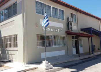 Επείγουσα ανακοίνωση του Δήμου Δυτικής Αχαΐας για την πυροπροστασία των ακινήτων