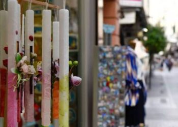 Αχαΐα: Πως θα λειτουργούν τα καταστήματα σήμερα – Το ωράριο για την Μ. Εβδομάδα
