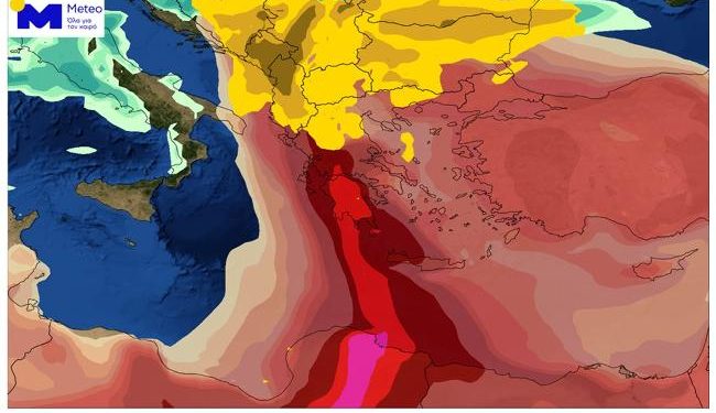 Καιρός: Αφρικανική σκόνη θα “πνίξει” σήμερα την Πάτρα – Αποπνικτική ατμόσφαιρα με 30 βαθμούς και λασποβροχή