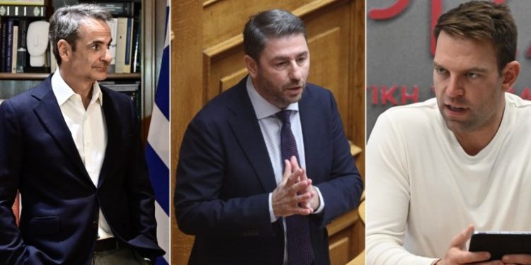 Η φωτογραφία της ημέρας
