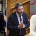 Η φωτογραφία της ημέρας