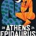 Αυτό είναι το πρόγραμμα του Φεστιβάλ Αθηνών και Επιδαύρου 2024 στο Ηρώδειο
