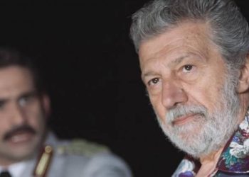 Πέθανε ο σπουδαίος Έλληνας ηθοποιός Γιάννης Φέρτης