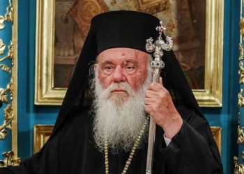 Ιερώνυμος: Τα προβλήματα δεν λύνονται με την ισχύ και την εξουσία, αλλά με την ελευθερία και την αγάπη