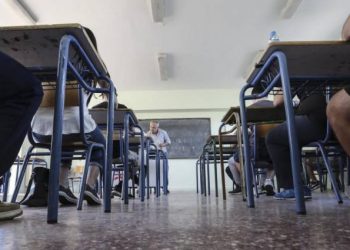 Σχολεία: Πότε θα γίνουν οι εξετάσεις σε Λύκεια, Γυμνάσια, ΕΠΑΛ – Πότε τελειώνουν τα μαθήματα