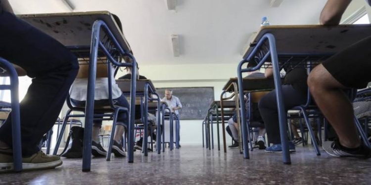 Σχολεία: Πότε θα γίνουν οι εξετάσεις σε Λύκεια, Γυμνάσια, ΕΠΑΛ – Πότε τελειώνουν τα μαθήματα