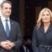 Κυρ. Μητσοτάκης: Ας αφήσουν εκτός πολιτικής σύγκρουσης την οικογένειά μου – Θα πάω στο δικαστήριο να υπερασπιστώ τη Μαρέβα