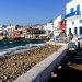 Γνωστός καλλιτέχνης και συνεταίροι του κατηγορούνται για φοροδιαφυγή άνω του €1 εκατ. στην εταιρεία τους σε νησί