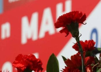 Ποια ημερομηνία μεταφέρεται η αργία της Πρωτομαγιάς