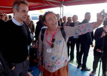 Ο Κυρ. Μητσοτάκης συναντήθηκε στην Μυτιλήνη με Τούρκους τουρίστες