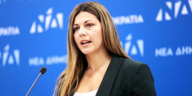 Εκδήλωση της Δ.Ε.Ε.Π. ΝΔ Αχαΐας με ομιλήτρια την Σοφία Ζαχαράκη