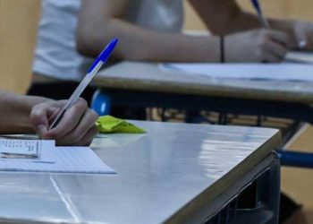 Πανελλαδικές Εξετάσεις: Στη «μάχη» 3.184 υποψήφιοι από την Αχαΐα – 38 εξεταστικά κέντρα στο νομό