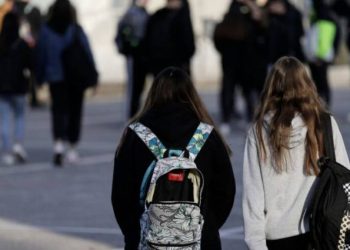 Πάτρα: Η παρέμβαση του ΟΚΑΝΑ για τη διακίνηση ναρκωτικών σε σχολεία