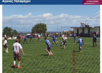 Αγώνας παλαιμάχων στο νέο γήπεδο του Κρίνου