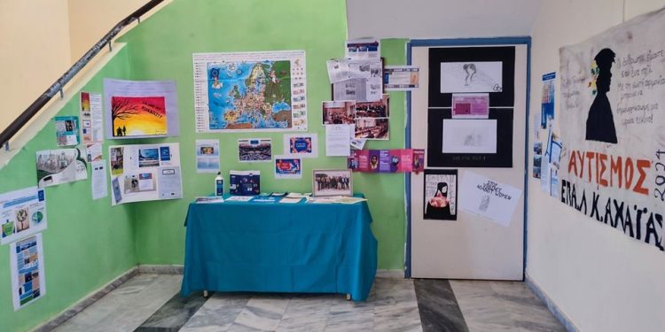 «Γωνιά μάθησης για την Ευρωπαϊκή Ένωση»: Μία ακόμη πρωτοποριακή δράση στο ΕΠΑΛ Κάτω Αχαΐας